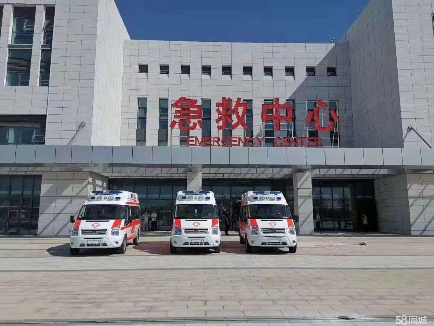 广南县妇婴监护型护送